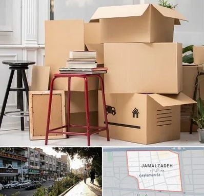 کارگر اسباب کشی و باربری در خیابان جمالزاده