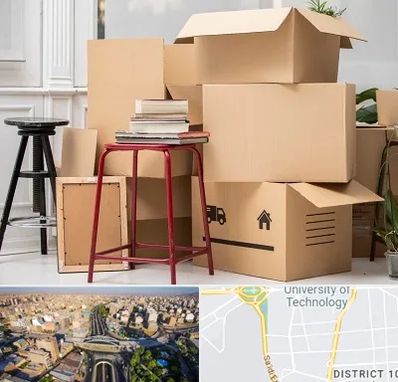 کارگر اسباب کشی و باربری در استاد معین