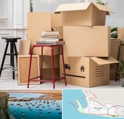 کارگر اسباب کشی و باربری در چابهار