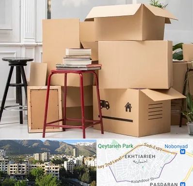 کارگر اسباب کشی و باربری در اختیاریه