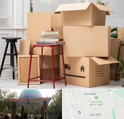 کارگر اسباب کشی و باربری در کیانشهر