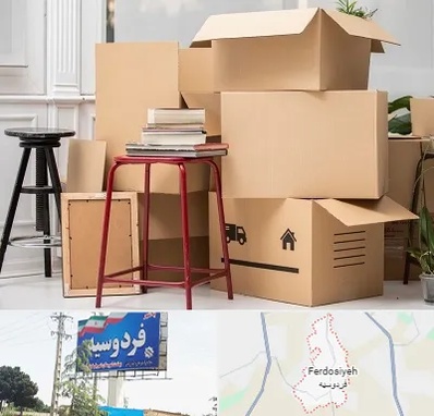 کارگر اسباب کشی و باربری در فردوسیه شهریار