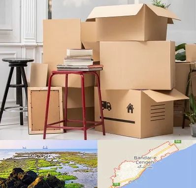 کارگر اسباب کشی و باربری در بندرلنگه