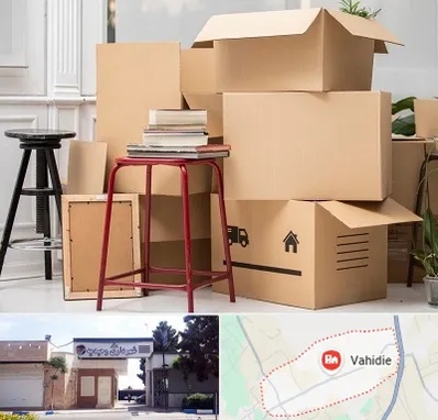 کارگر اسباب کشی و باربری در وحیدیه شهریار