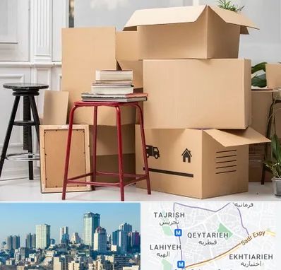 کارگر اسباب کشی و باربری در قیطریه