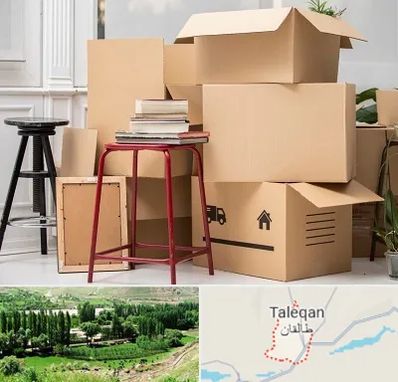 کارگر اسباب کشی و باربری در طالقان