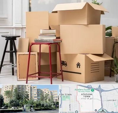 کارگر اسباب کشی و باربری در آپادانا