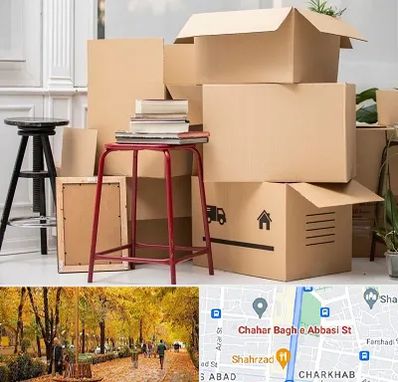 کارگر اسباب کشی و باربری در چهارباغ اصفهان