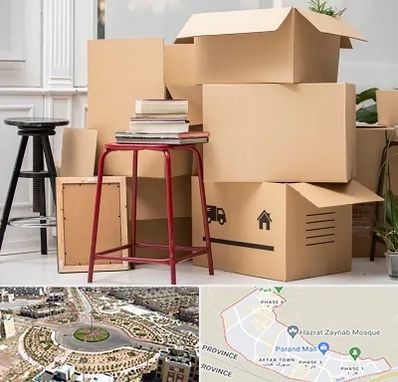 کارگر اسباب کشی و باربری در پرند