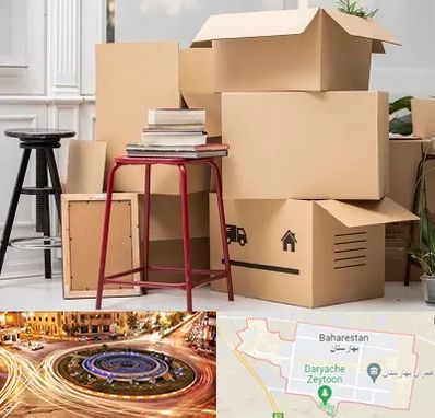 کارگر اسباب کشی و باربری در بهارستان