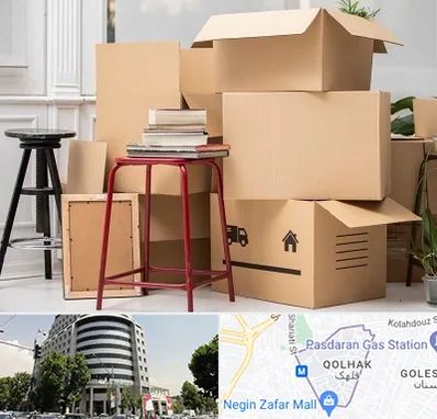 کارگر اسباب کشی و باربری در قلهک