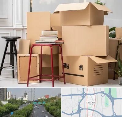 کارگر اسباب کشی و باربری در توانیر