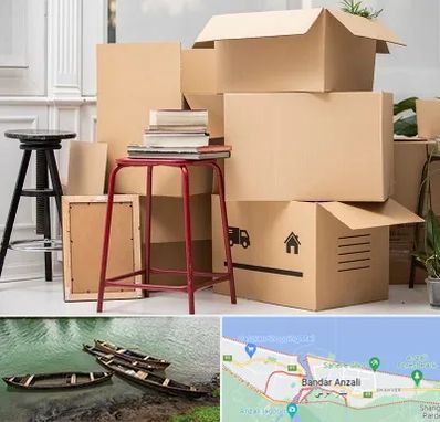 کارگر اسباب کشی و باربری در بندر انزلی