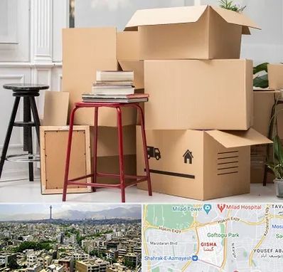 کارگر اسباب کشی و باربری در گیشا