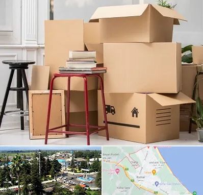 کارگر اسباب کشی و باربری در رودسر