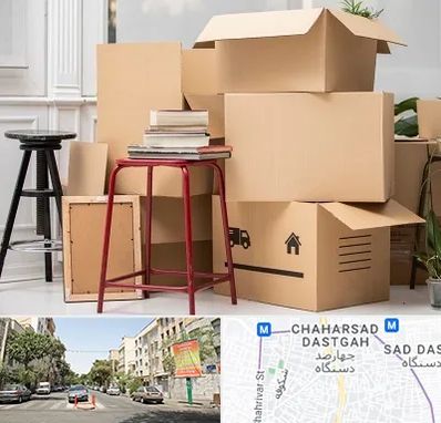 کارگر اسباب کشی و باربری در چهارصد دستگاه