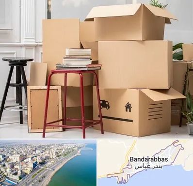 کارگر اسباب کشی و باربری در بندرعباس