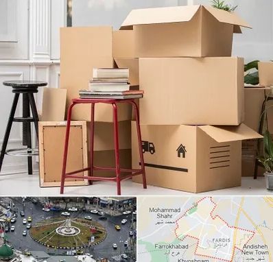 کارگر اسباب کشی و باربری در فردیس کرج