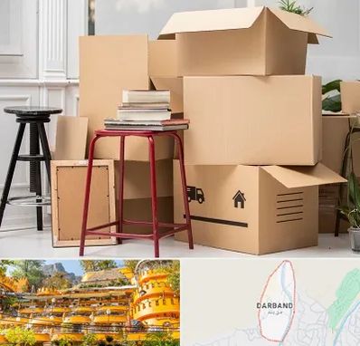 کارگر اسباب کشی و باربری در دربند