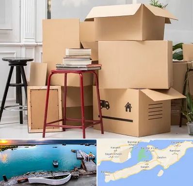 کارگر اسباب کشی و باربری در قشم