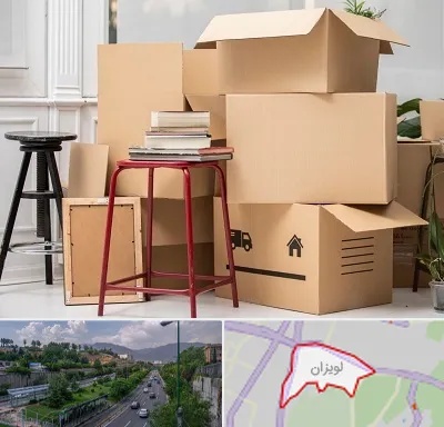 کارگر اسباب کشی و باربری در لویزان