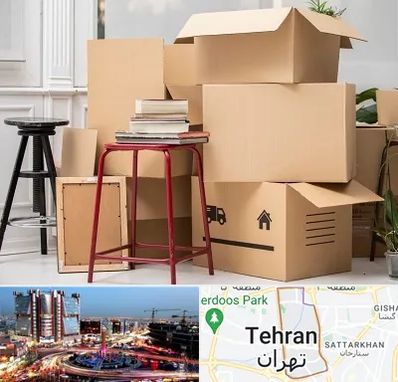 کارگر اسباب کشی و باربری در صادقیه تهران