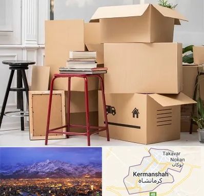 کارگر اسباب کشی و باربری در کرمانشاه