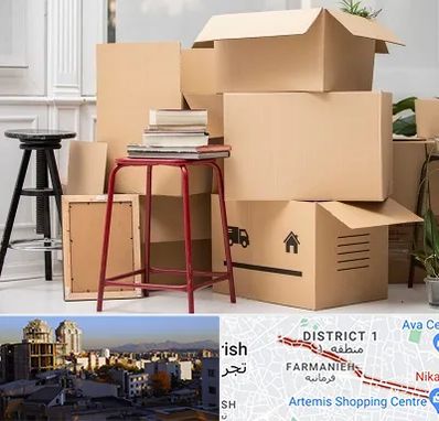 کارگر اسباب کشی و باربری در فرمانیه