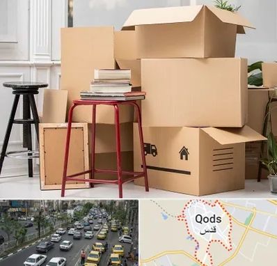 کارگر اسباب کشی و باربری در شهر قدس