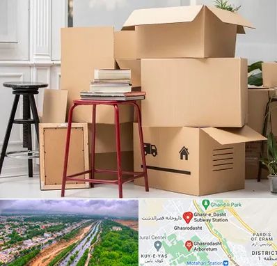 کارگر اسباب کشی و باربری در قصرالدشت شیراز