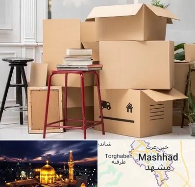 کارگر اسباب کشی و باربری در مشهد