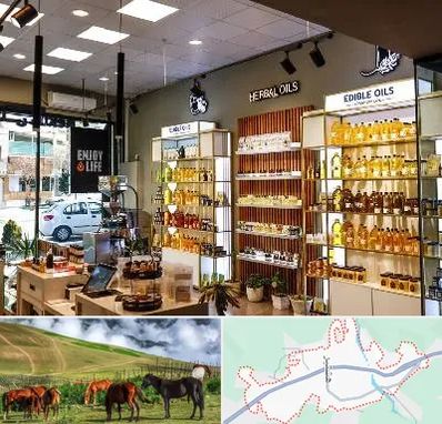 روغن گیری در تالش