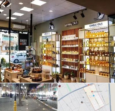 روغن گیری در باغ فیض اسلامشهر 