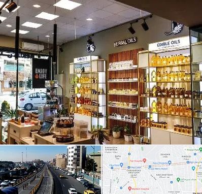 روغن گیری در پیروزی 