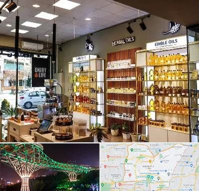 روغن گیری در منطقه 3 تهران 