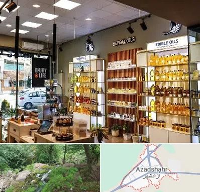 روغن گیری در آزادشهر