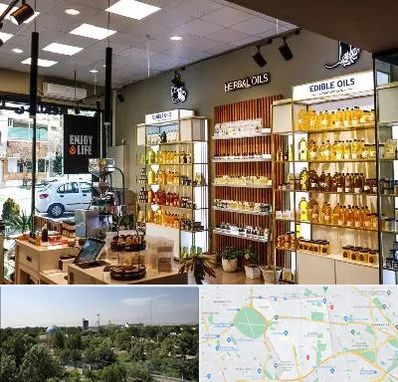 روغن گیری در منطقه 16 تهران 