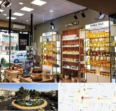 روغن گیری در هفت حوض 