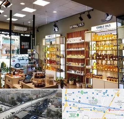 روغن گیری در فرجام 