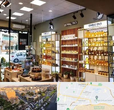 روغن گیری در تهرانپارس 