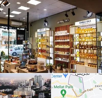 روغن گیری در الهیه 