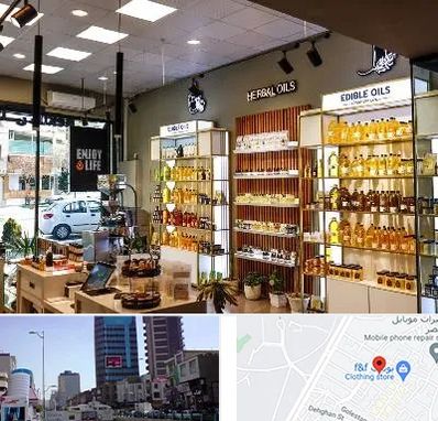 روغن گیری در چهارراه طالقانی کرج 