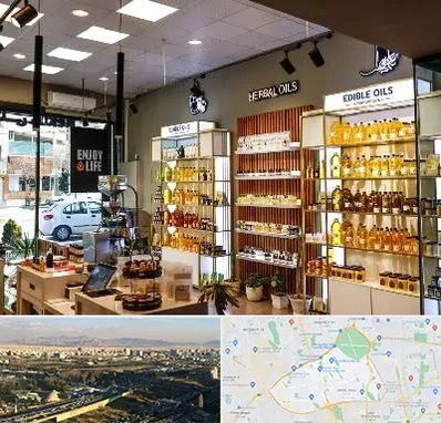 روغن گیری در منطقه 19 تهران 