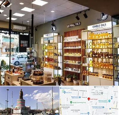 روغن گیری در کارگر جنوبی 