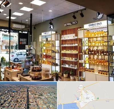 روغن گیری در بندر ماهشهر