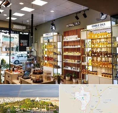 روغن گیری در تربت حیدریه