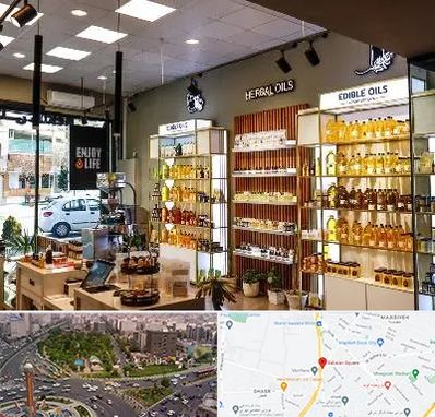 روغن گیری در سبلان 