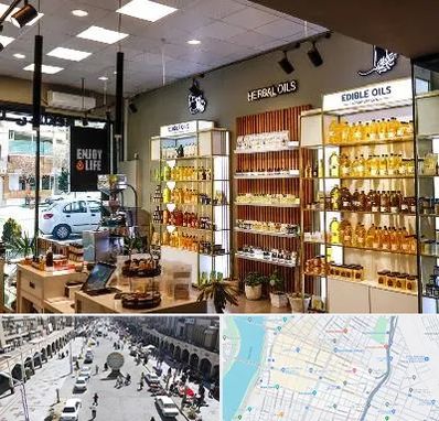 روغن گیری در نادری اهواز 