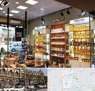 روغن گیری در منطقه 11 تهران 