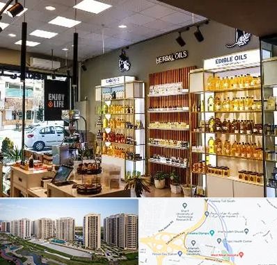 روغن گیری در المپیک 